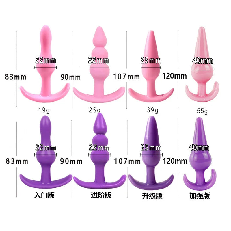 G-Spot Stimulator Anal Plug